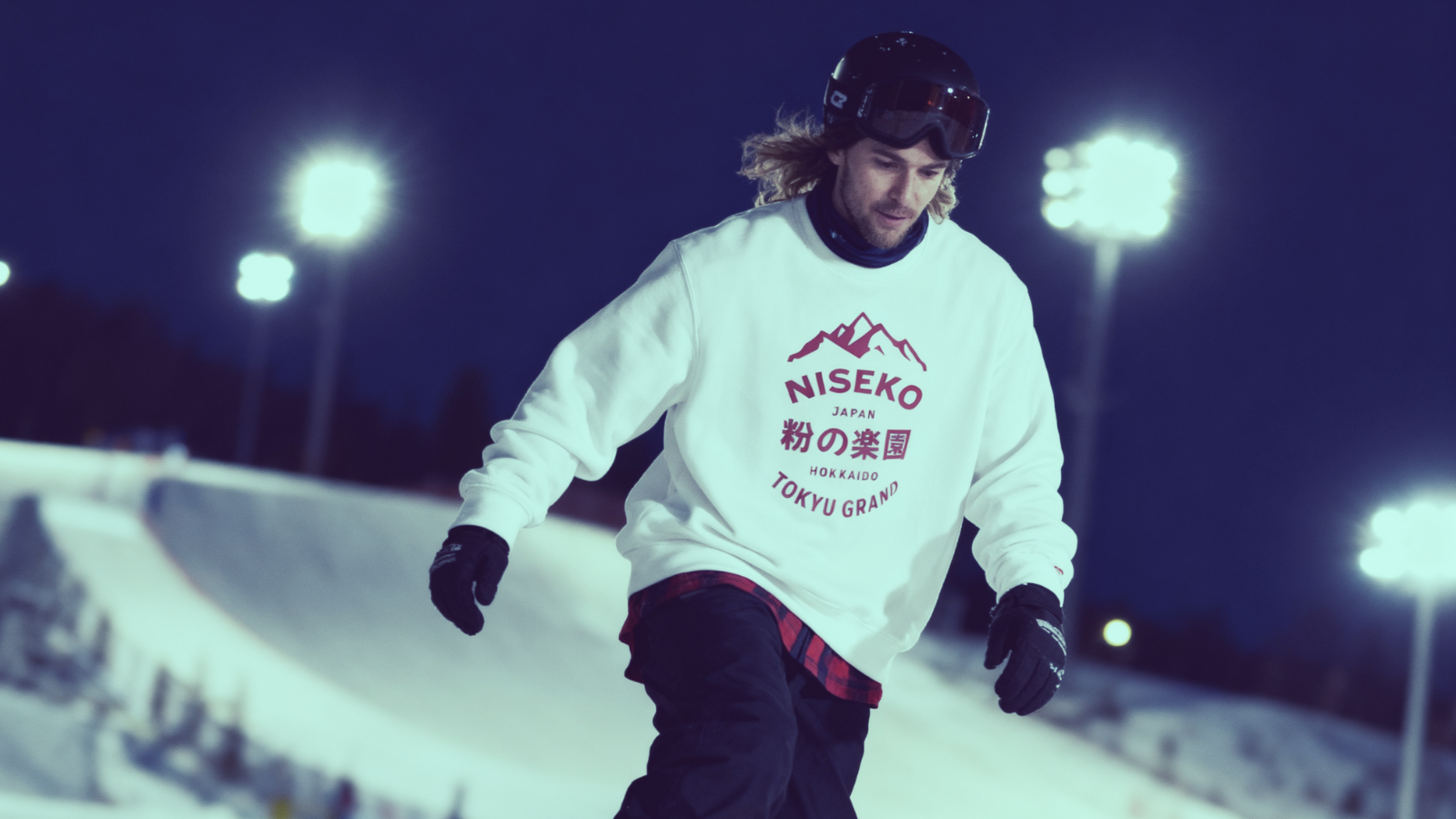 Mount Yotei over Niseko at sunrise, inspiration for the Niseko Japow Sweater by BINKY Comfywear