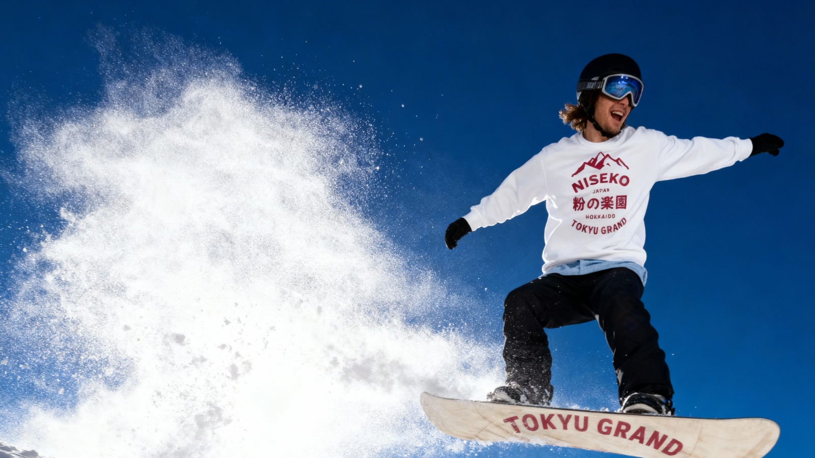 JAPOW SNOW. EVERY DAY!