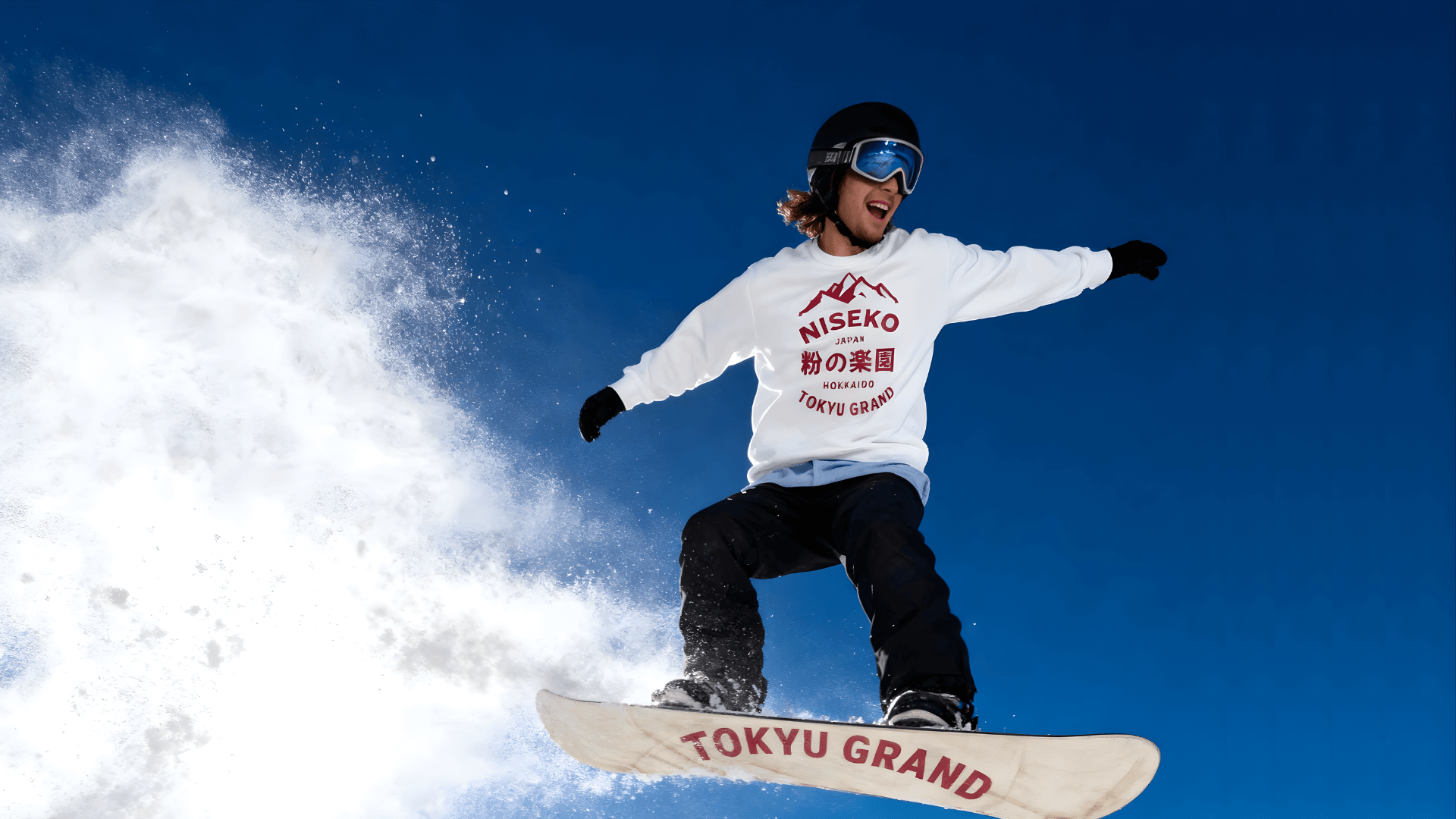 JAPOW SNOW. EVERY DAY!