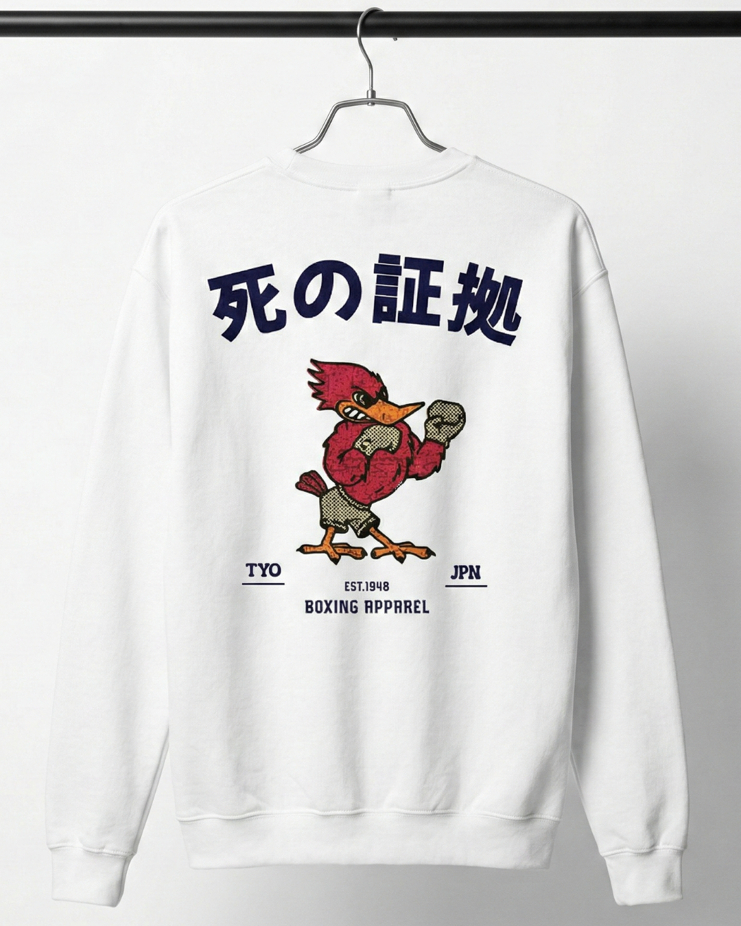 JAPANESE BOXING SWEATER | RETRO FIGHTING SPIRIT