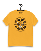 Baby Tiger T-shirt featuring a retro design of a cute tiger mascot with bold text, perfect for little heroes.