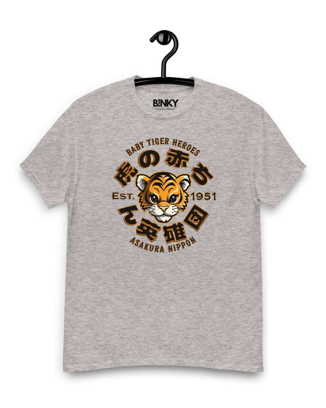 CAMISETA BABY TIGER HEROES