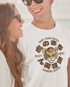 Couple wearing Baby Tiger T-shirt with retro design and cute tiger mascot, showcasing fun and fierce fashion.