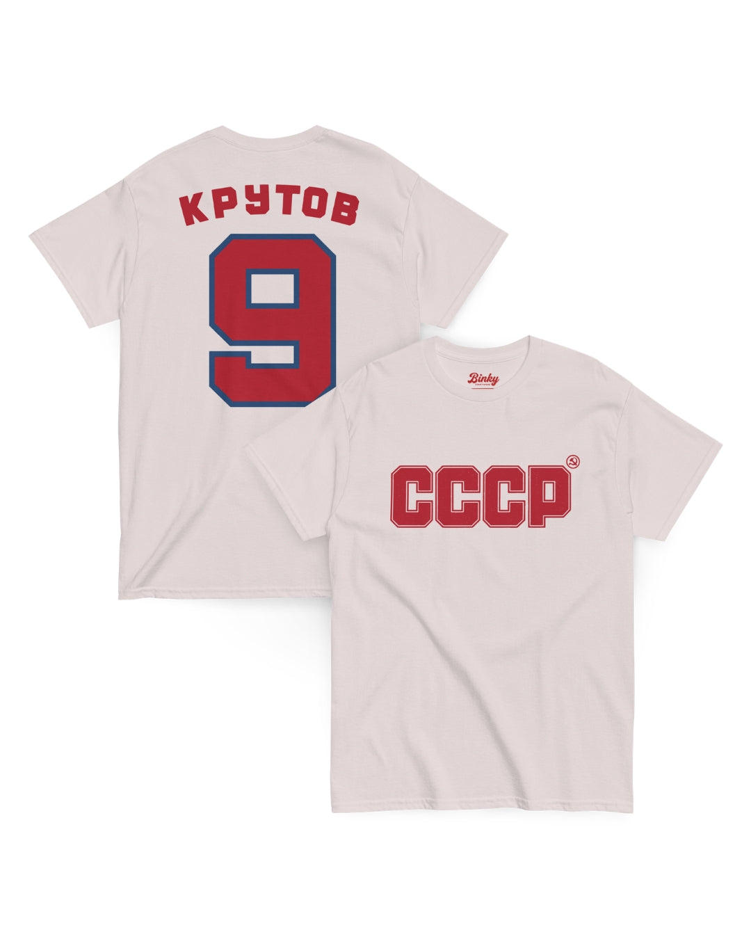 CCCP 9 T-Shirt in Ice Grey showing red CCCP front graphic and КРУТОВ 9 back print