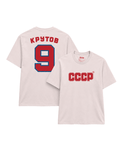 CCCP 9 T-Shirt | The Tank Line featuring КРУТОВ 9 on the back and bold CCCP print on the front.