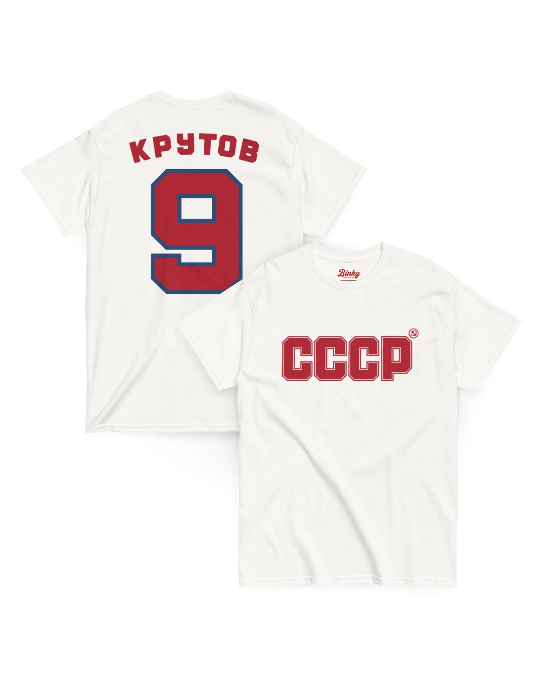 CCCP 9 T-Shirt in White showing red CCCP front graphic and КРУТОВ 9 back print