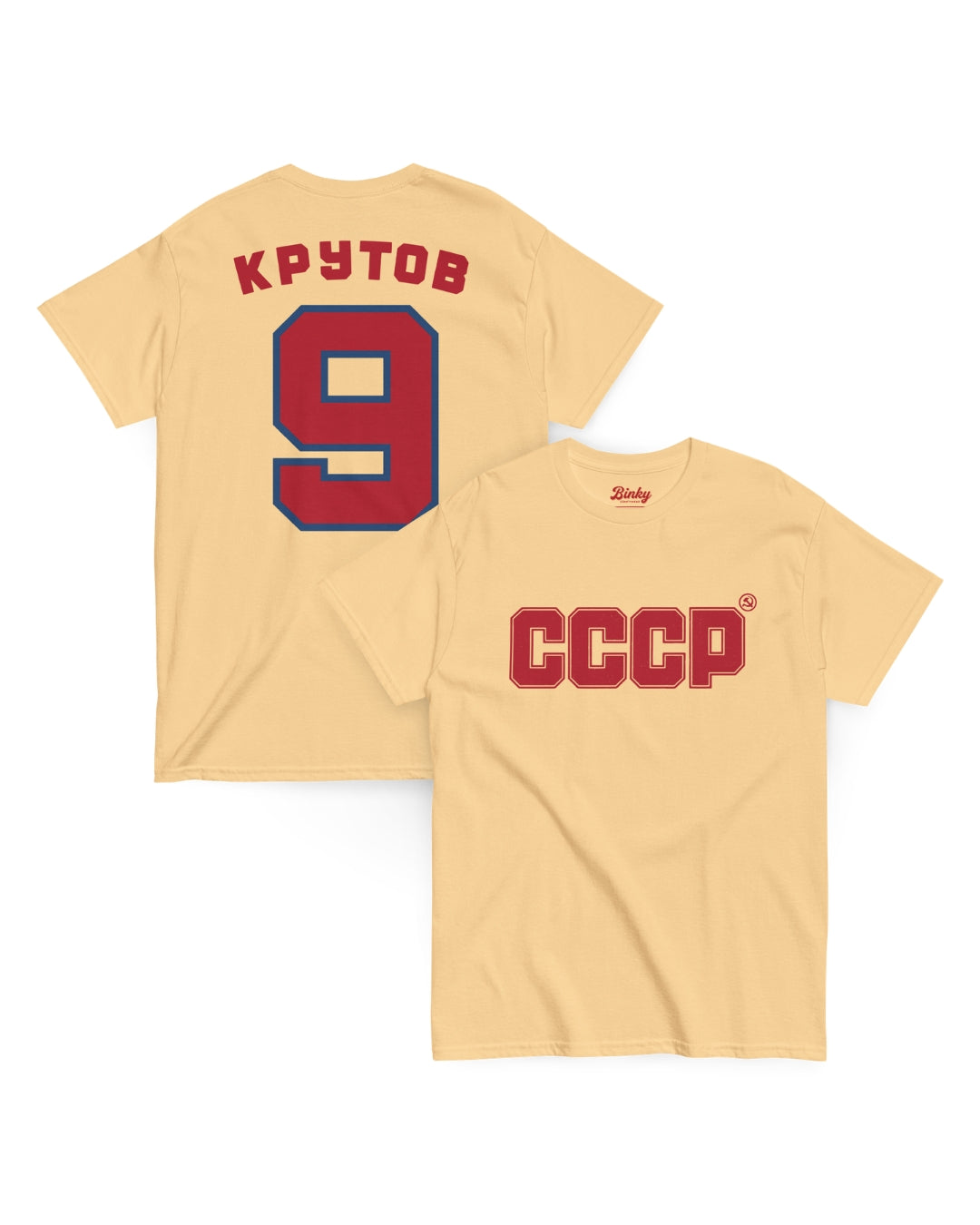 CCCP 9 T-Shirt in Yellow Haze showing red CCCP front graphic and КРУТОВ 9 back print