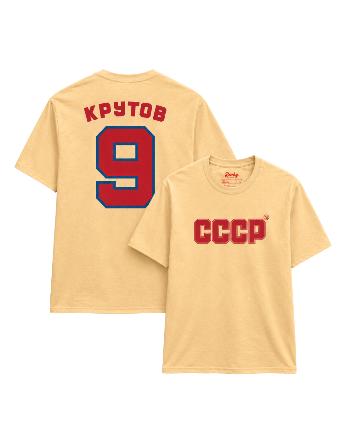 CCCP 9 T-Shirt | The Tank Line featuring red block lettering and КРУТОВ 9 on the back.
