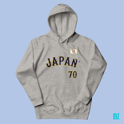 Step up your game with the JAPAN 70 Baseball Hoodie! Featuring a sporty vibe and playful Japanese-inspired print, this hoodie combines style and comfort effortlessly.