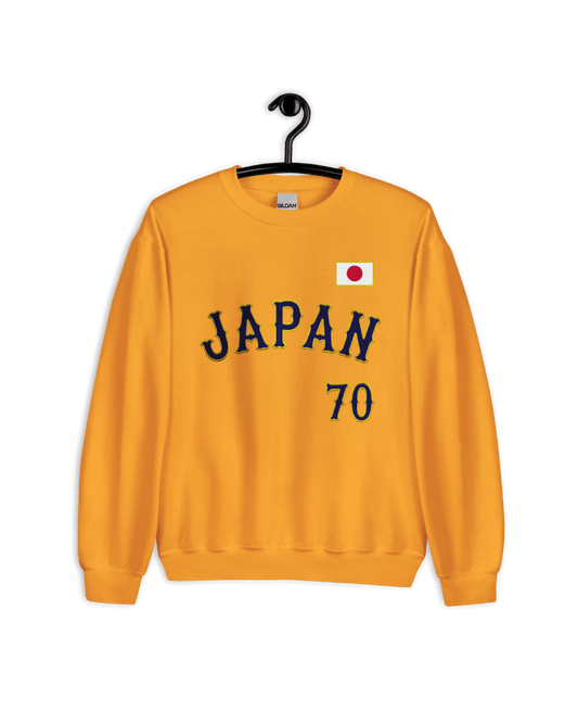 Japan 70 Baseball Sweater – Retro Japanese Baseball Style, Soft & Comfy