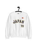 JAPAN 70 BASEBALL SWEATER displayed on a hanger, featuring vintage style and ultra-soft interior.