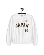 JAPAN 70 BASEBALL SWEATER displayed on a hanger, featuring vintage style and ultra-soft interior.