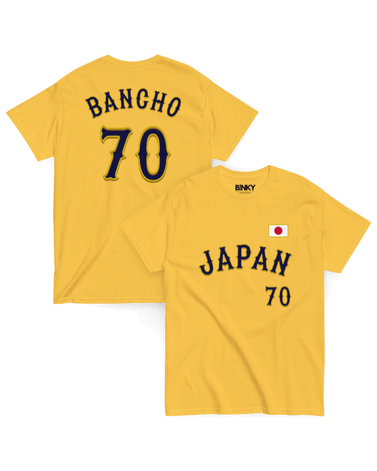 JAPAN BANCHO 70 T-SHIRT in yellow with front and back prints, Binky Comfywear style, unisex fit, retro sports vibe.