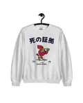 JAPAN BOXING SWEATER featuring a vibrant design with a red bird, perfect for casual style and ultra-soft comfort.