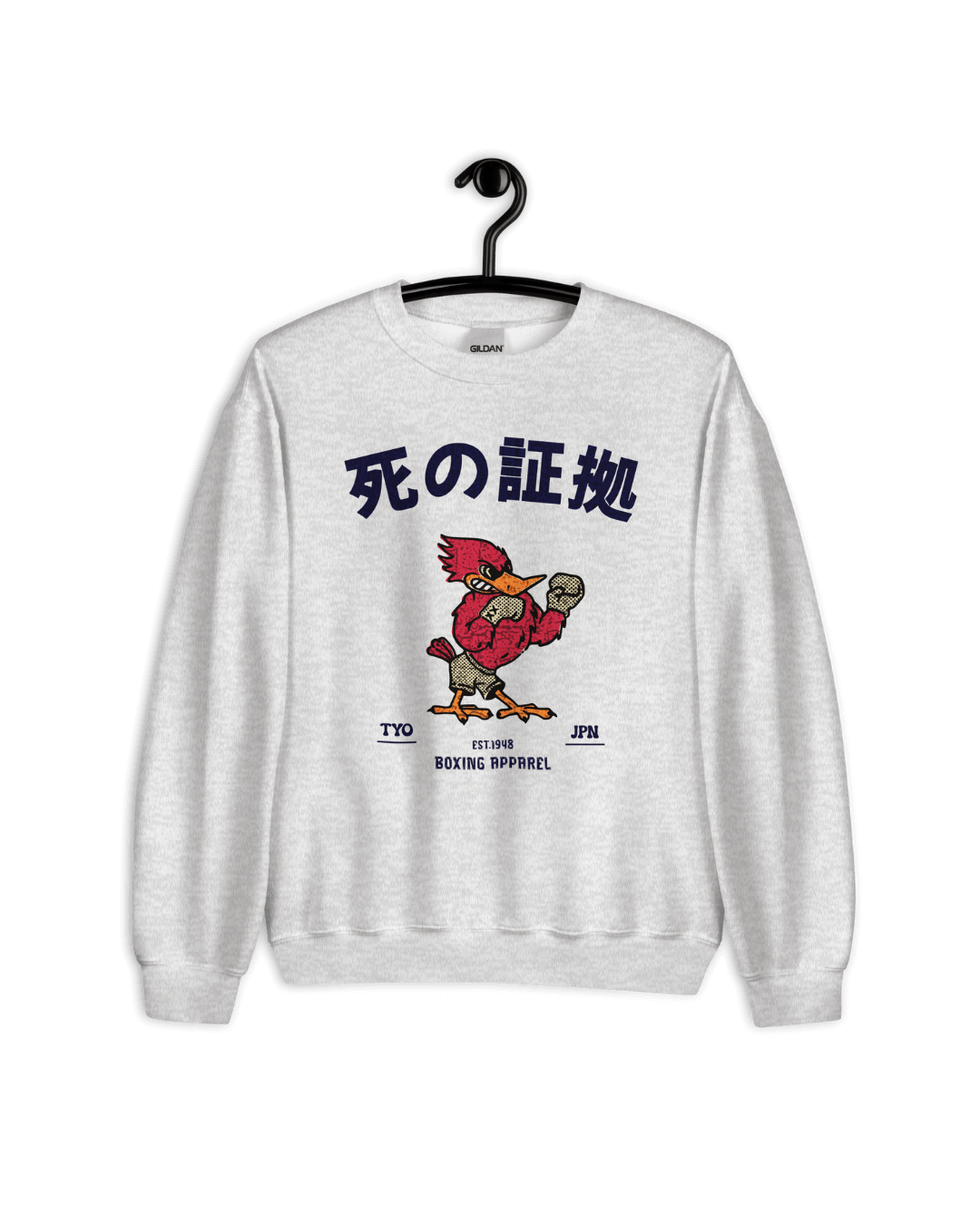 JAPAN BOXING Sweater – Retro Boxing Culture, Soft & Comfy