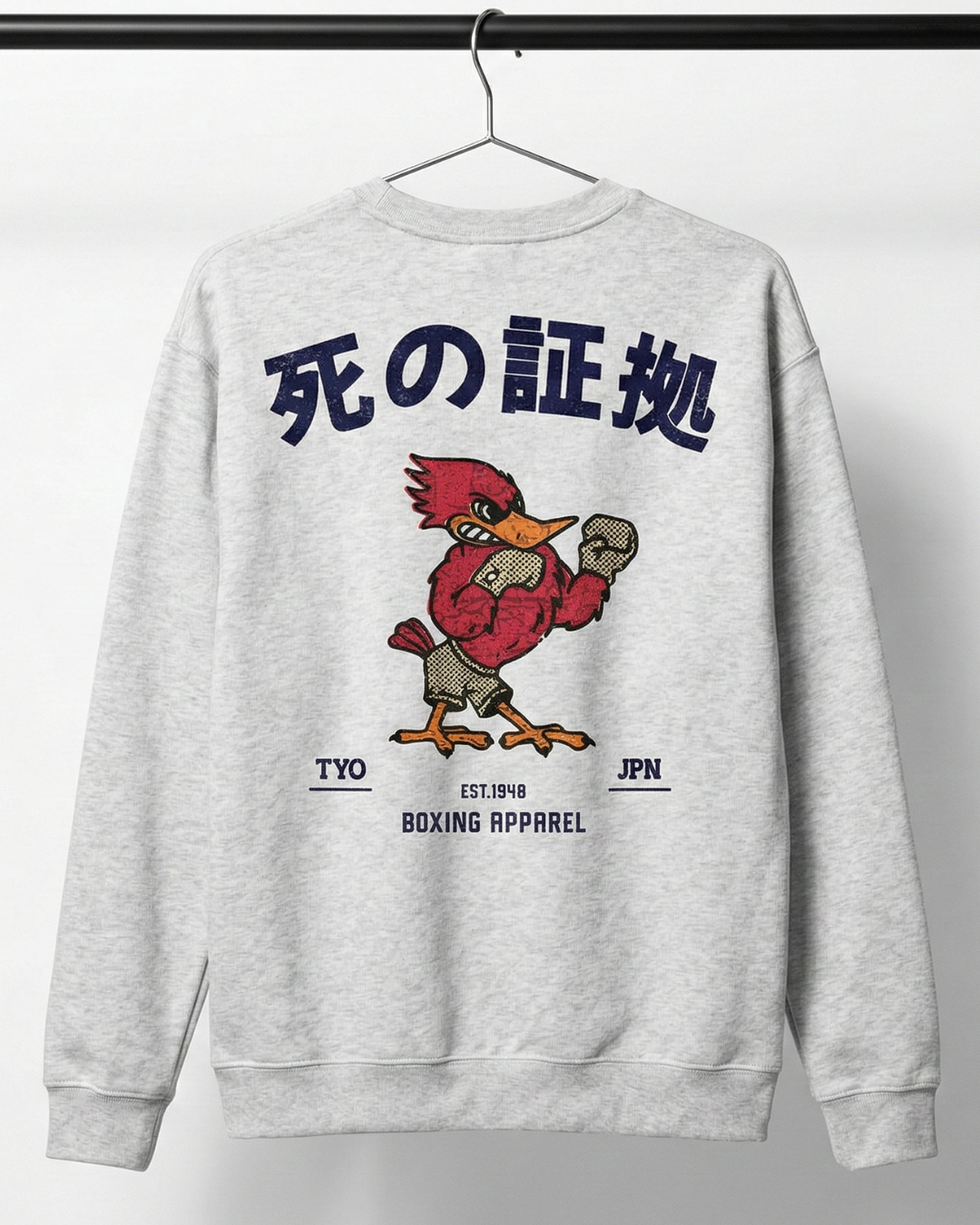 JAPANESE BOXING SWEATER | RETRO FIGHTING SPIRIT