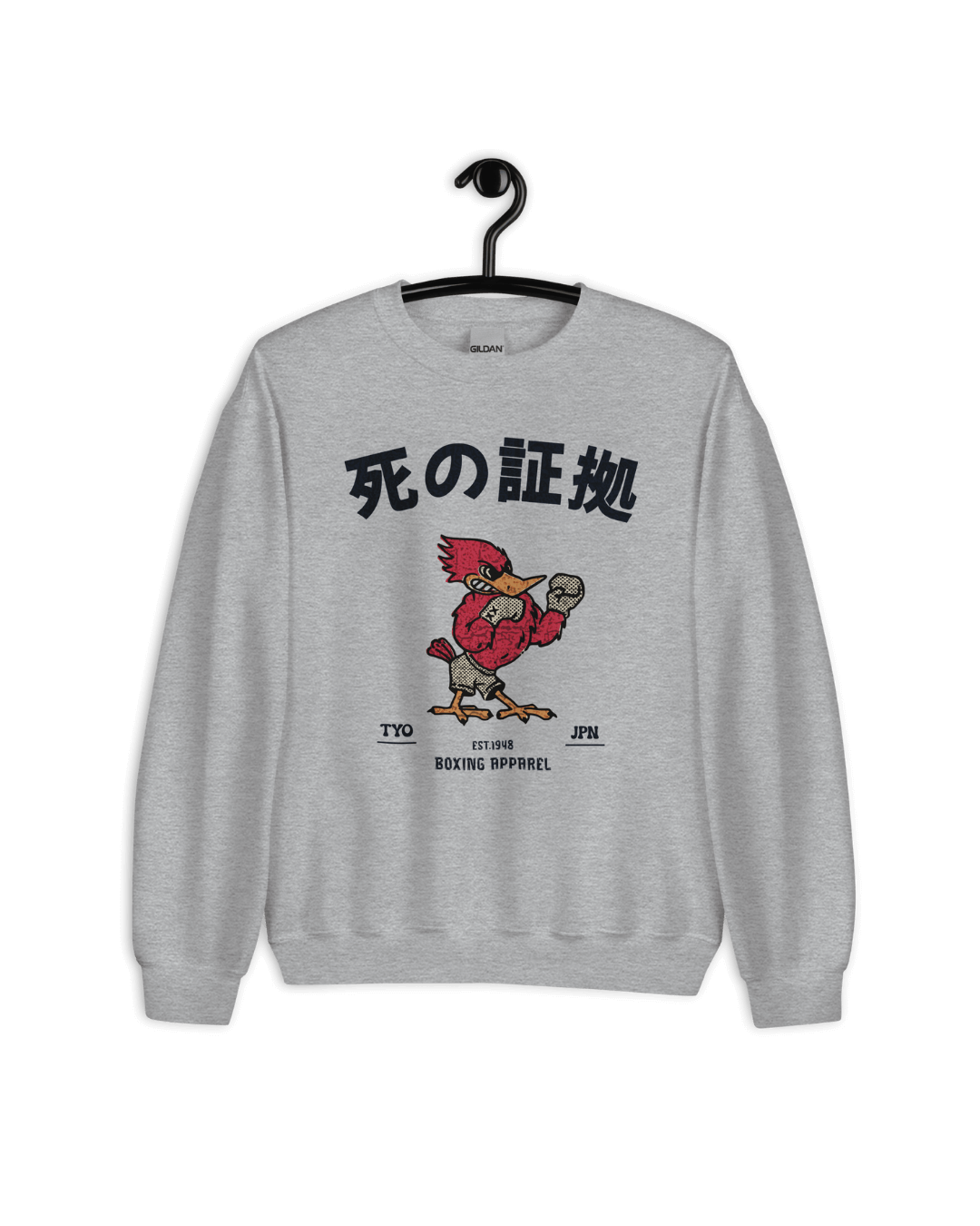 JAPAN BOXING Sweater – Retro Boxing Culture, Soft & Comfy