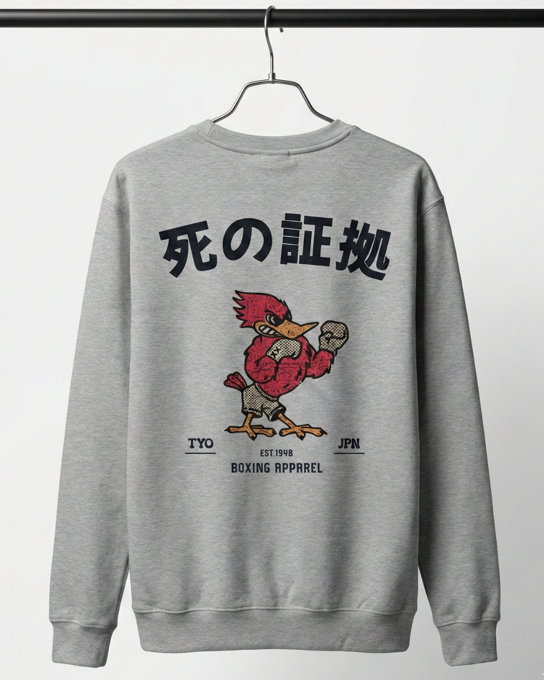 JAPANESE BOXING SWEATER | RETRO FIGHTING SPIRIT
