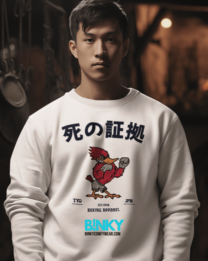 JAPAN BOXING Sweater – Retro Boxing Culture, Soft & Comfy