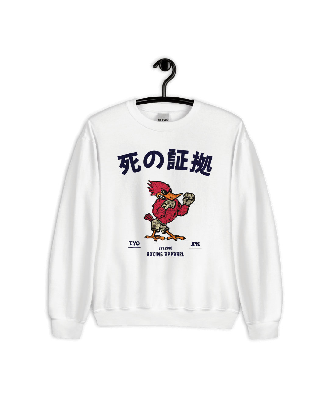 JAPAN BOXING Sweater – Retro Boxing Culture, Soft & Comfy