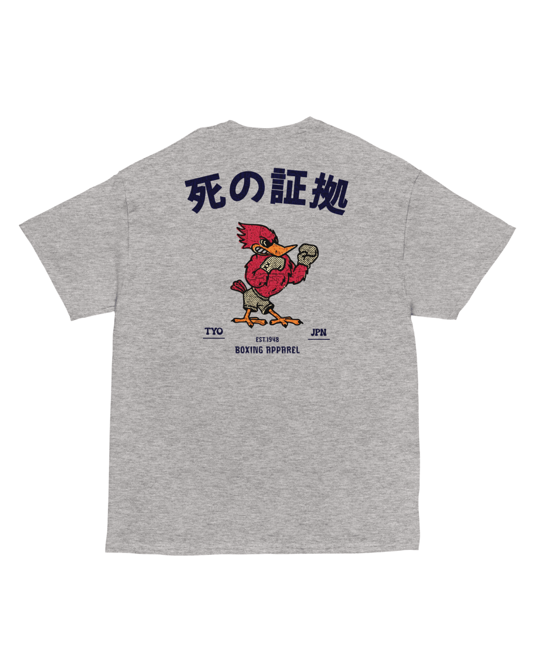Japan Boxing T-Shirt | Retro Fighting Spirit featuring a Japanese character graphic on a gray shirt.