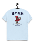 Japan Boxing T-shirt | Retro Fighting Spirit featuring a red bird graphic and Japanese text on the back.