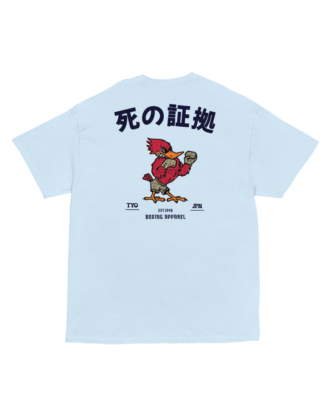 Japan Boxing T-Shirt | Retro Fighting Spirit featuring a graphic of a bird in boxing stance on a light blue background.