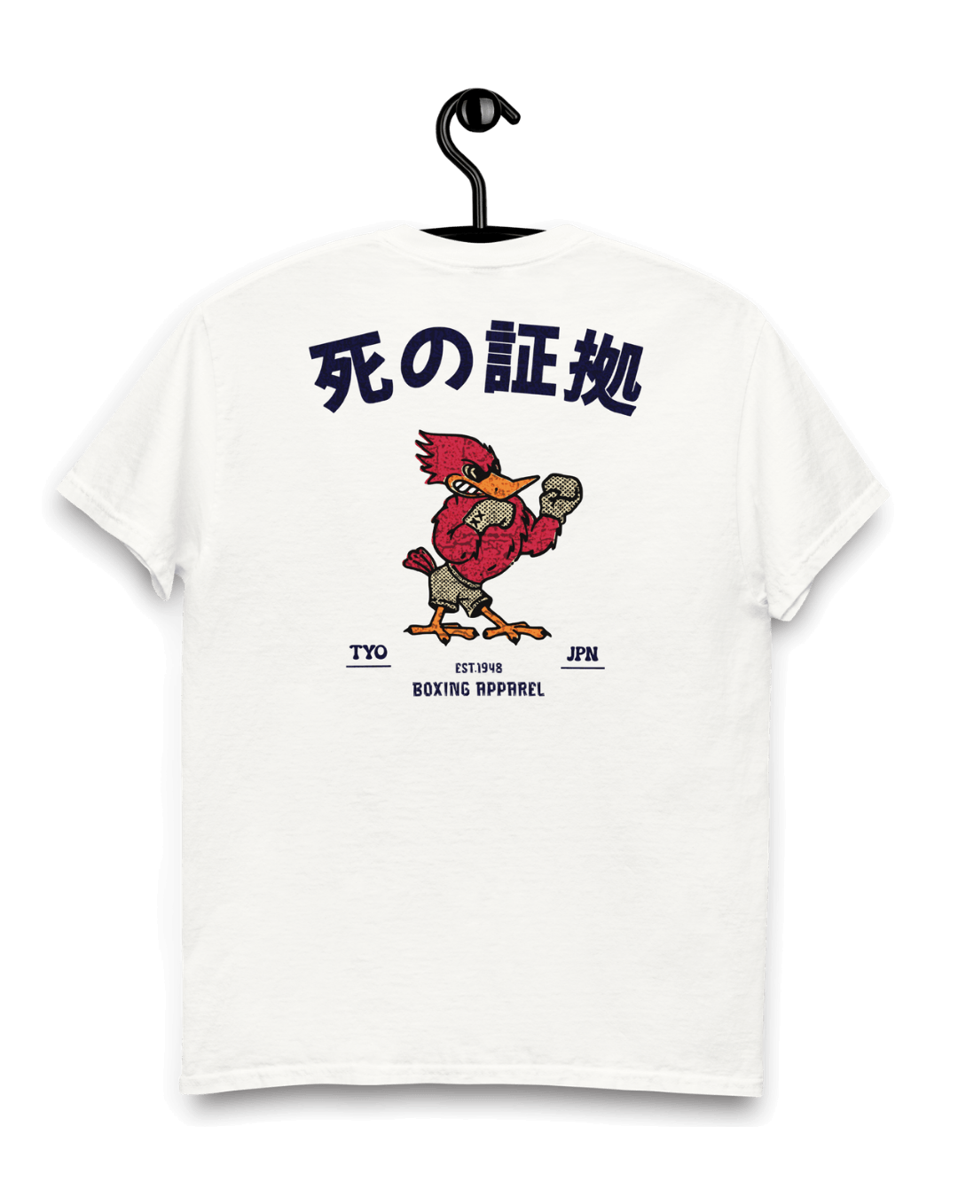 Japan Boxing T-shirt | Retro Fighting Spirit with a colorful bird graphic representing fighting spirit.