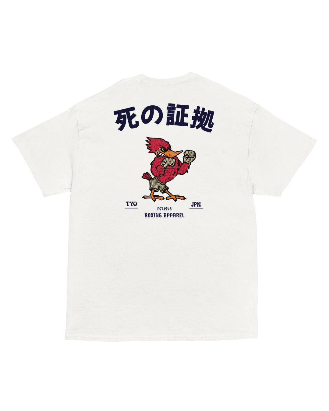 Japan Boxing T-Shirt | Retro Fighting Spirit design featuring a red bird holding a boxing glove on the back.