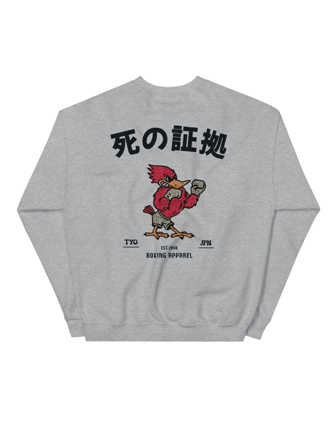 Japanese Boxing Sweater | Retro Fighting Spirit design featuring a bold red bird and Japanese text on a gray background.