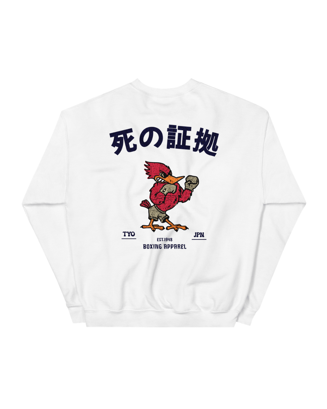 Japanese Boxing Sweater | Retro Fighting Spirit featuring a vintage boxing bird design on the back.
