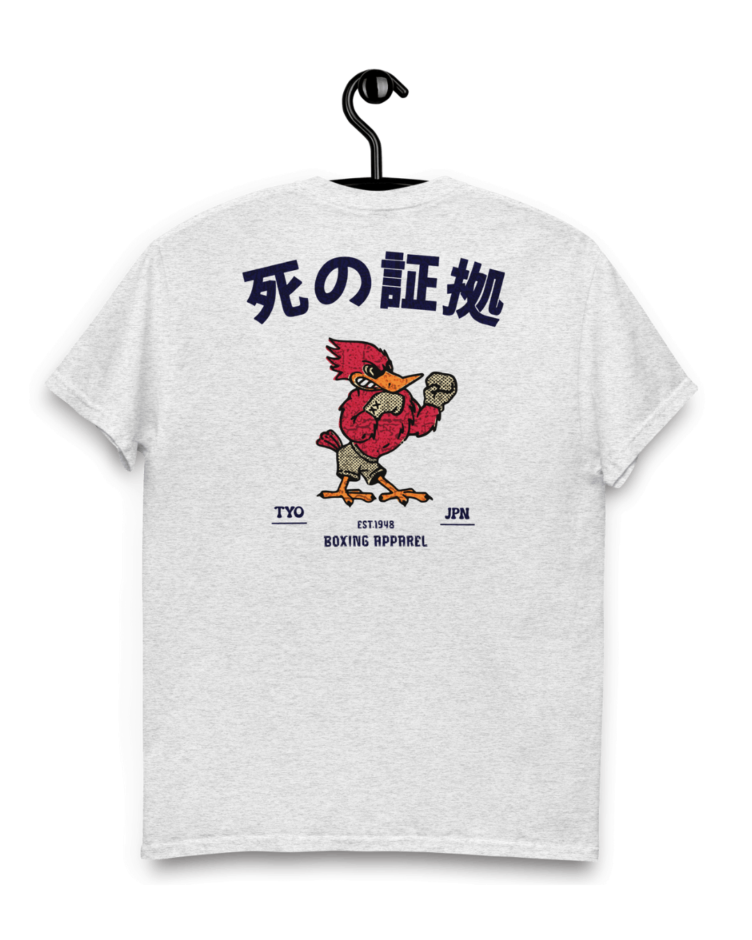 CAMISETA JAPAN BOXING APPAREL