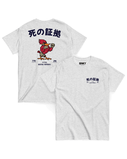 Japan Boxing Apparel T-Shirt – 100% cotton, regular fit