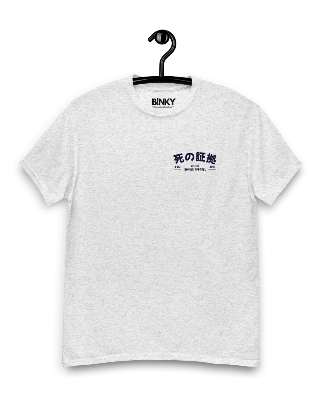 CAMISETA JAPAN BOXING APPAREL