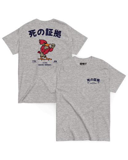 Japan Boxing Apparel T-Shirt – 100% cotton, regular fit