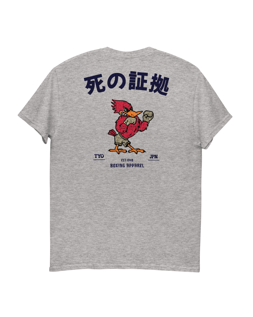 JAPAN BOXING APPAREL T-Shirt featuring a bold graphic of a red bird with boxing gloves on a grey background.