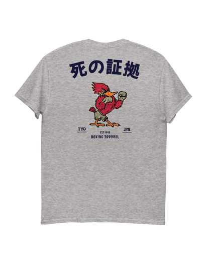 JAPAN BOXING APPAREL T-Shirt featuring a bold graphic of a red bird with boxing gloves on a grey background.