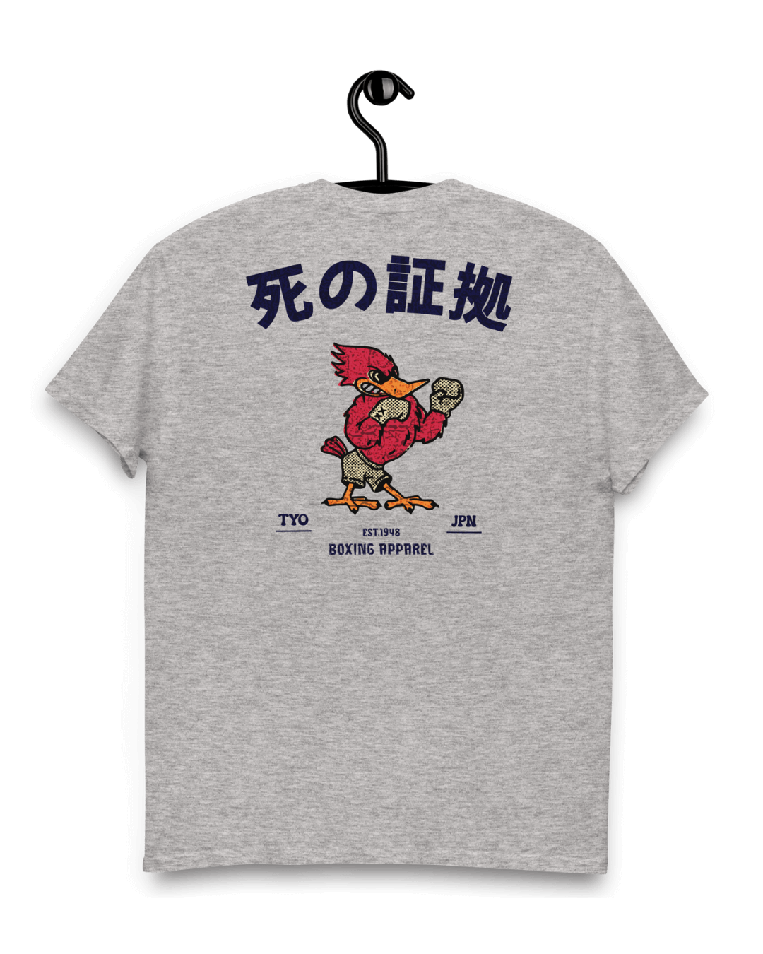 CAMISETA JAPAN BOXING APPAREL
