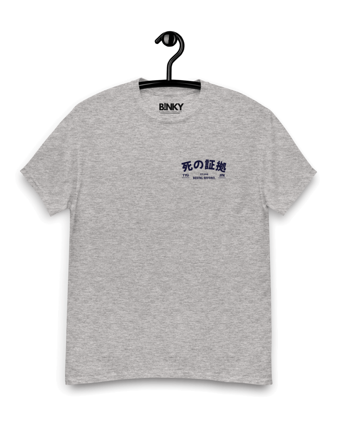 CAMISETA JAPAN BOXING APPAREL