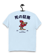 JAPAN BOXING APPAREL T-SHIRT featuring vintage design and premium cotton material.