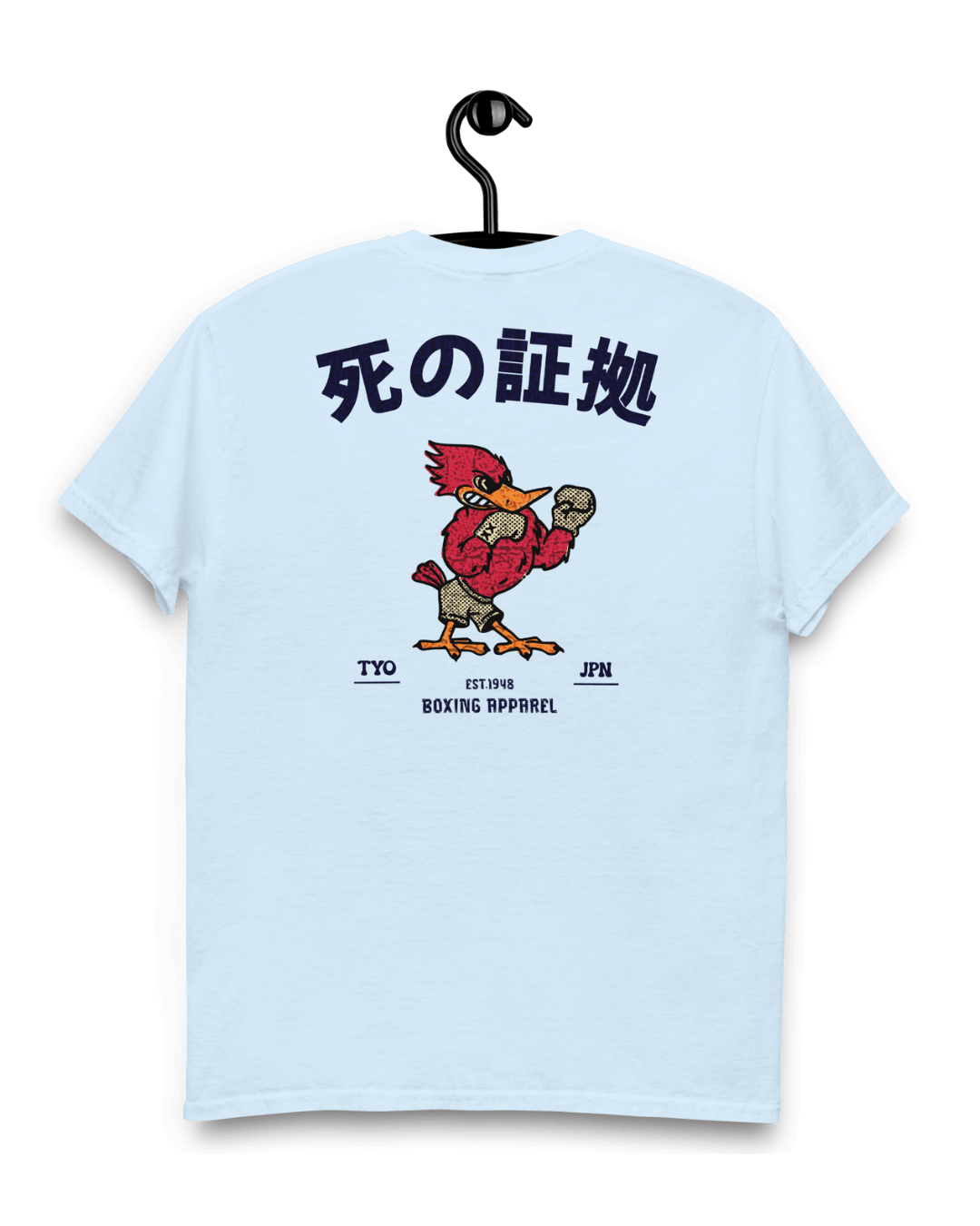 CAMISETA JAPAN BOXING APPAREL