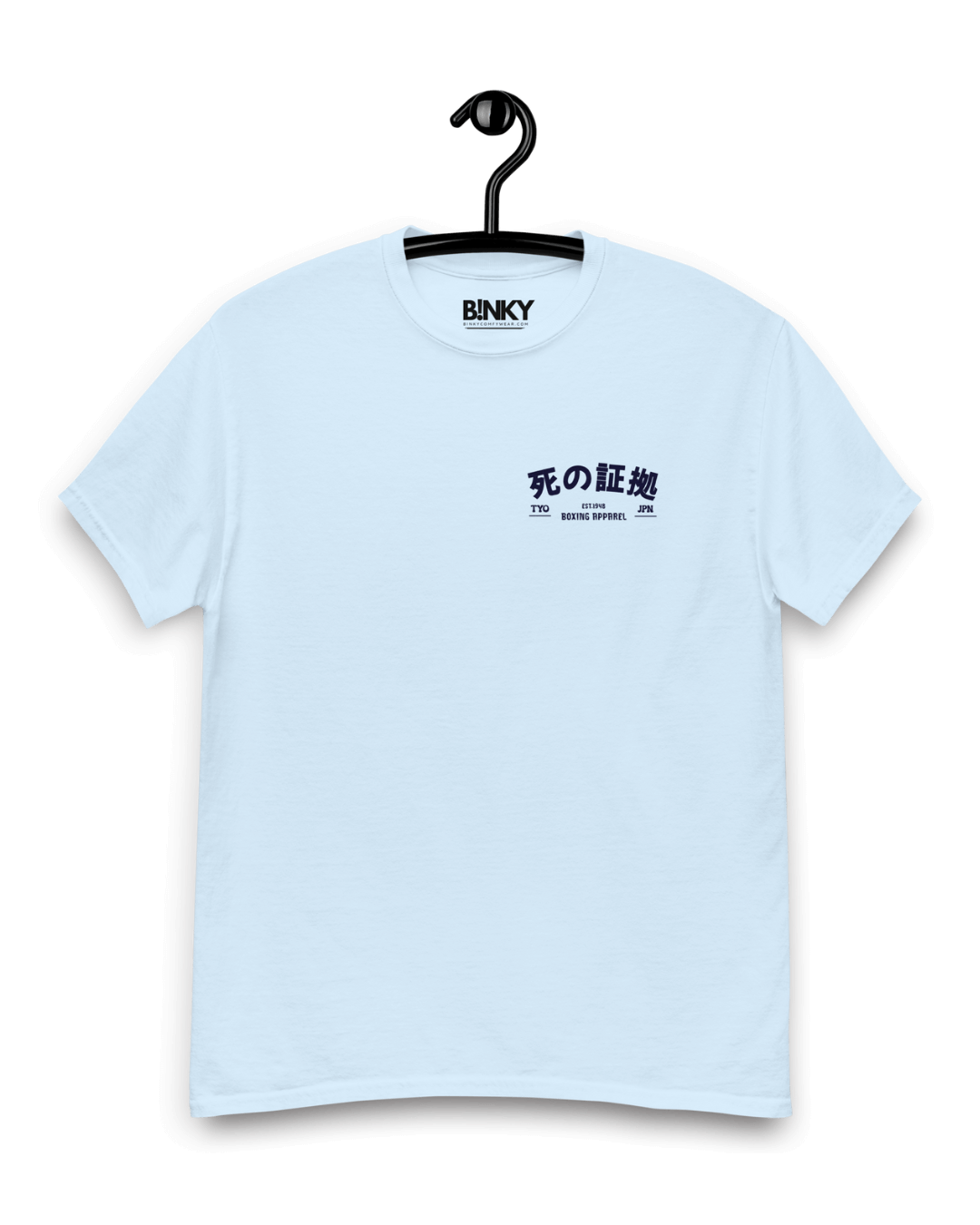 CAMISETA JAPAN BOXING APPAREL