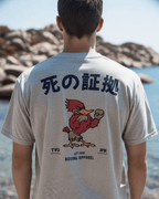 Back view of Japan Boxing Apparel T-Shirt featuring vintage design and illustration, showcasing its unique style.