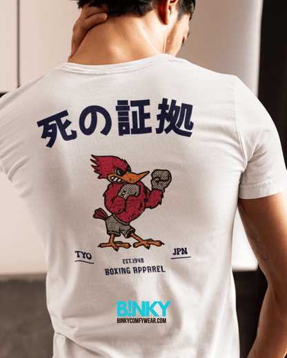Japan Boxing Apparel T-Shirt – 100% cotton, regular fit