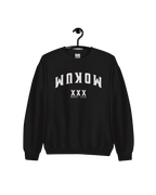 MOKUM EST 1300 SWEATER hanging on a hook, featuring upside-down design and iconic XXX symbol, a tribute to Amsterdam.