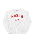 Amsterdam Sweater | Mokum Est 1300 Edition featuring a white design with red inverted MOKUM text.
