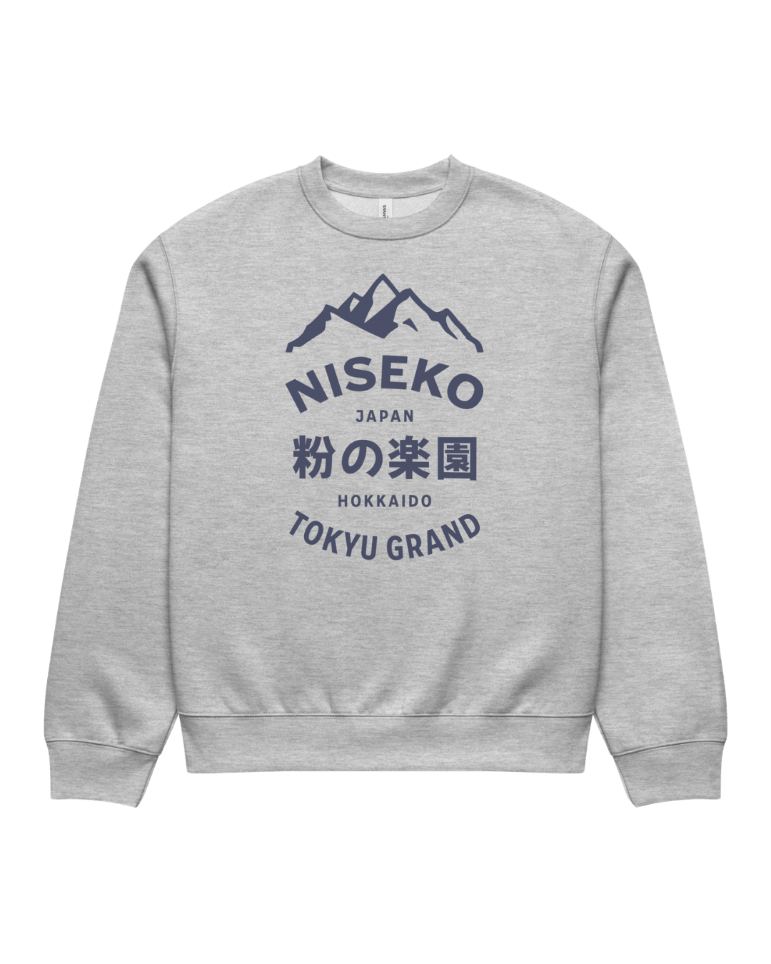 Niseko Powder Paradise Heavy Sweater featuring mountain badge and bold typography in gray.