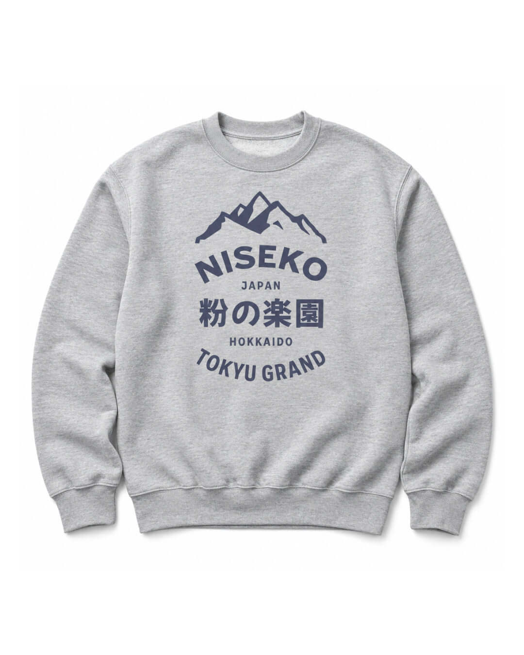 BINKY Niseko Powder Paradise Heavy Sweater in Athletic Heather, front view with vintage Niseko mountain graphic.