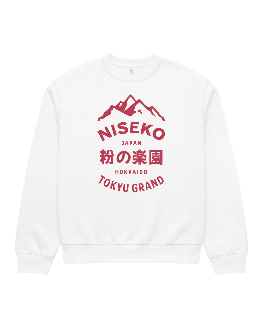 Niseko Powder Paradise Heavy Sweater featuring bold mountain design and typography in red on white background.