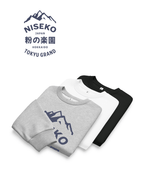 NISEKO POWDER PARADISE HEAVY SWEATER three color options with mountain logo design.